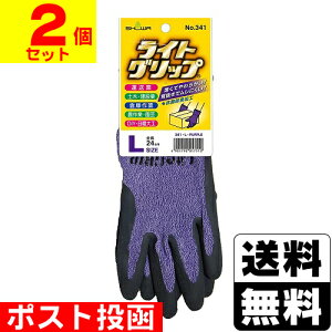 |XgNo.341 CgObv p[v LTCYy2Zbgz