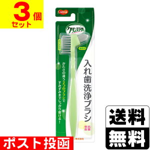 |XgNX}C ꎕuVy3Zbgz