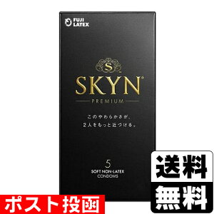���|�X�g������[�s�񃉃e�b�N�X]SKYN PREMIUM 5��