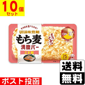 |Xg[UHAo]o[ ܍y10Zbgz