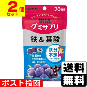 |Xg[UHAo]UHA([n) O~Tv S&t_ ATC[~bNX 20(40)y2Zbgz