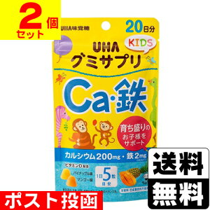 |Xg[UHAo]O~Tv KIDS CaES 20y2Zbgz
