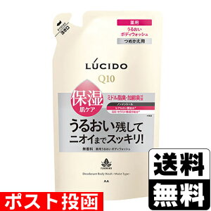 |Xg[}_]V[h pfIhg {fBEHbV 邨^Cv lւ 380ml