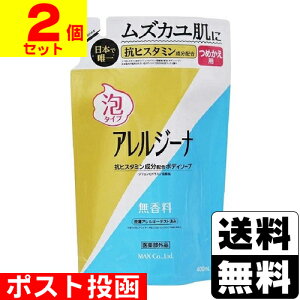 |XgAW[i A{fB\[v lւ 400mly2Zbgz