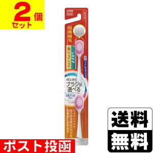 |Xg[CI]LION dAVXguV tւuV VXe} ɏv~A ӂ 2{т̐F͂Iт܂By2Zbgz