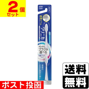 |Xg[CI]LION dAVXguV tւuV NjJ Ahoe[W RpNg ӂ 2{y2Zbgz