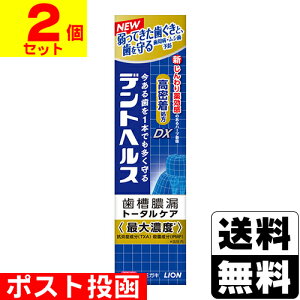 |Xg[CI]fgwX pn~KLDX 28gy2Zbgz