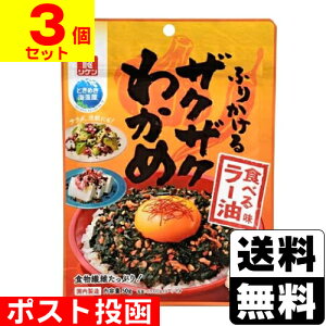 |Xg[P]ӂ肩UNUN킩 Hׂ郉[ 50gy3Zbgz