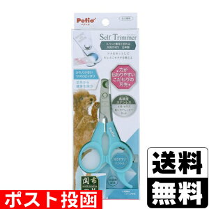 |Xg[yeBI]Self Trimmer XpbƑf؂ pܐ؂ {