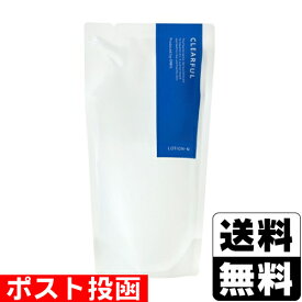 ■ポスト投函■ORBIS(オルビス) クリアフル ローション M しっとりタイプ 詰替え 180ml