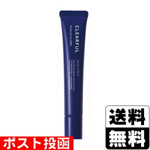 |XgORBIS(IrX) NAt ANlX|bc 20g