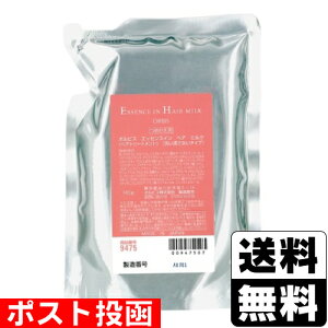 |XgORBIS(IrX) GbZXCwA~N lւ 140g