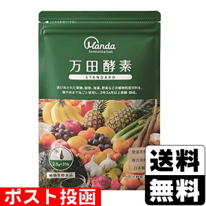 |Xg[cy]cyf STANDARD(X^_[h) y[Xg ^Cv 31