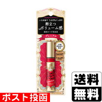 楽天市場】ラッシュジェリードロップexプレミアムの通販 