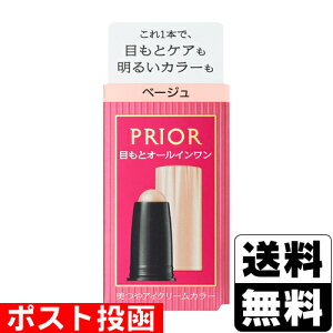 |Xg[]vI[ ACN[J[ x[W (J[gbW)