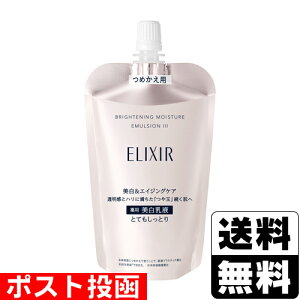 |Xg[]GNV[ zCg uCgjOG}W WT III ƂĂƂ lւ 110ml