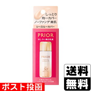 |Xg[]vI[ ێ 낢t (V[X[Jo[) 31ml