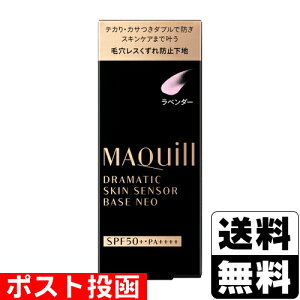 |Xg[]}LA[W h}eBbNXLZT[x[X NEO x_[ 25ml