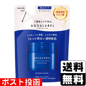 |Xg[]ANA[x XyVWFN[ EX (uCgjO) lւ 81g