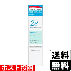 ���|�X�g������[������]�h�D�[�G 2e �N���[�� 30g