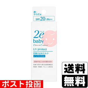 |Xg[]hD[G 2e xr[ Ă~߃~N 40ml