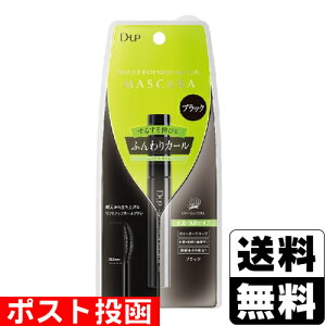 ���|�X�g������[DUP]�f�B�[�A�b�v �p�[�t�F�N�g�G�N�X�e���V���� �}�X�J�� �J�[��