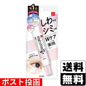 |Xg[Ֆi]SANA(Ti) Ȃ߂炩{ pNACN[ zCg 20g