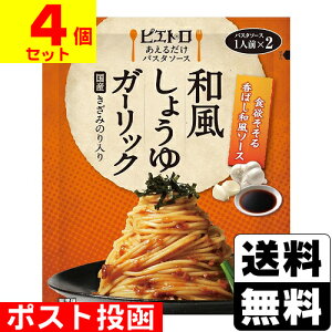 |Xg[sGg]邾pX^\[X a傤K[bN 1lO×2y4Zbgz