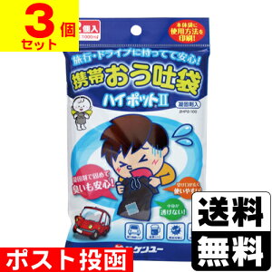 |Xg[P[]gтf nC|bgII 2y3Zbgz