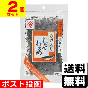 |Xg[̉]킩  70gy2Zbgz