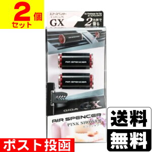 |Xg[h]GA[XyT[ GIGA GX(MKEW[GbNX) sNV[ 2y2Zbgz