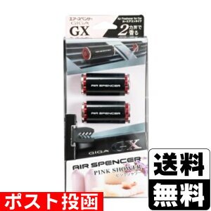 |Xg[h]GA[XyT[ GIGA GX(MKEW[GbNX) sNV[ 2