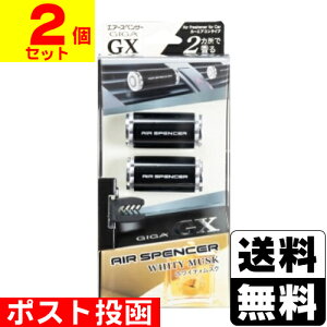 |Xg[h]GA[XyT[ GIGA GX(MKEW[GbNX) zCeBXN 2y2Zbgz