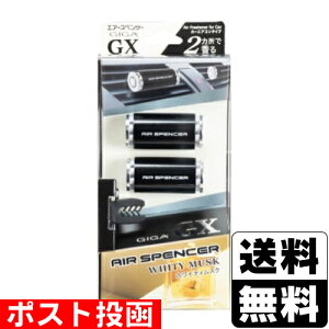 |Xg[h]GA[XyT[ GIGA GX(MKEW[GbNX) zCeBXN 2