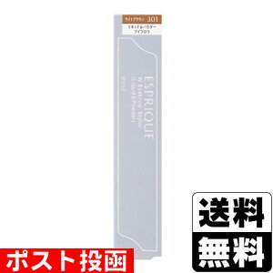 |Xg[R[Z[]GXv[N WACuEX^C[(LbhpE_[) BR301 CguE