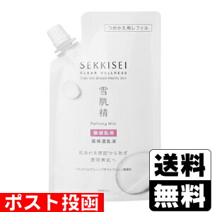 |Xg[R[Z[]ᔧ NAEFlX t@CjO~NSS lւ 120ml