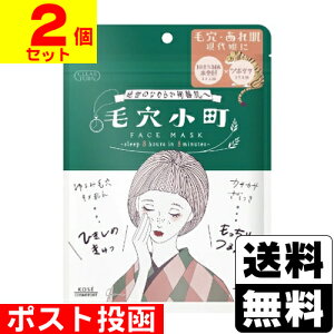 |Xg[R[Z[]NA^[ ь}XN 7y2Zbgz