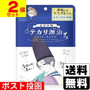 |Xg[R[Z[]NA^[ ь eJ }XN 7y2Zbgz