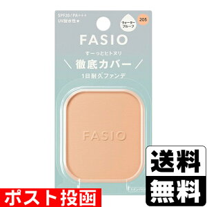 |Xg[R[Z[]FASIO(t@VI) qgkJo[ ϋvt@f[V 205 CgsNI[N 10g