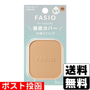 |Xg[R[Z[]FASIO(t@VI) qgkJo[ ϋvt@f[V 415 wV[I[N 10g