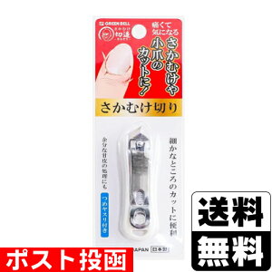 |Xg[O[x]ނ؂ zCg (SE-033) 1