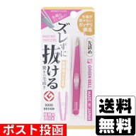 ■ポスト投函■[グリーンベル]驚きの毛抜き 先斜め シャイニーピンク
