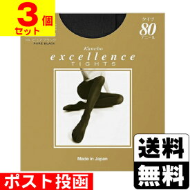 ■ポスト投函■[カネボウ]エクセレンス タイツ 80デニール ピュアブラック M-Lサイズ【3個セット】