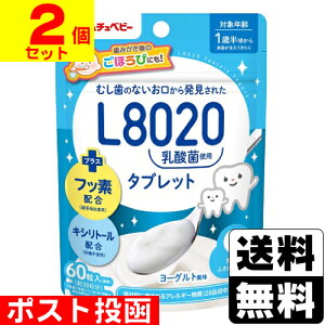 |Xg[WFNX]``xr[ L8020_ ^ubg [Og 60y2Zbgz