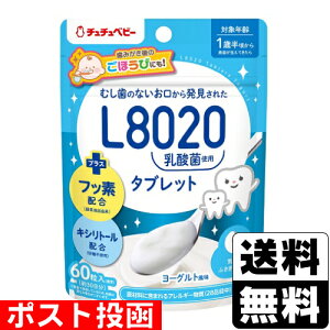 |Xg[WFNX]``xr[ L8020_ ^ubg [Og 60