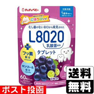 |Xg[WFNX]``xr[ L8020_ ^ubg  60