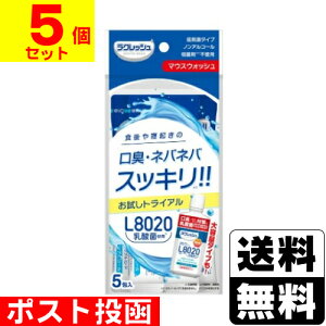 |Xg[WFNX]L8020_ NbV VNbV}Ch }EXEHbV 10ml 5y5Zbgz