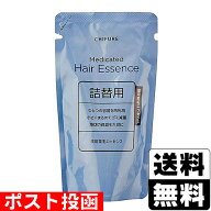■ポスト投函■[ちふれ化粧品]薬用育毛エッセンス 詰替え 200ml
