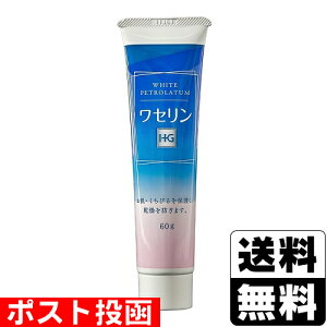 ���|�X�g������[��m����]���Z����HG �`���[�u 60g