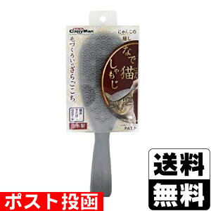 |Xg[hM[}]LeB[} ȂŔLɂ񂵂 1